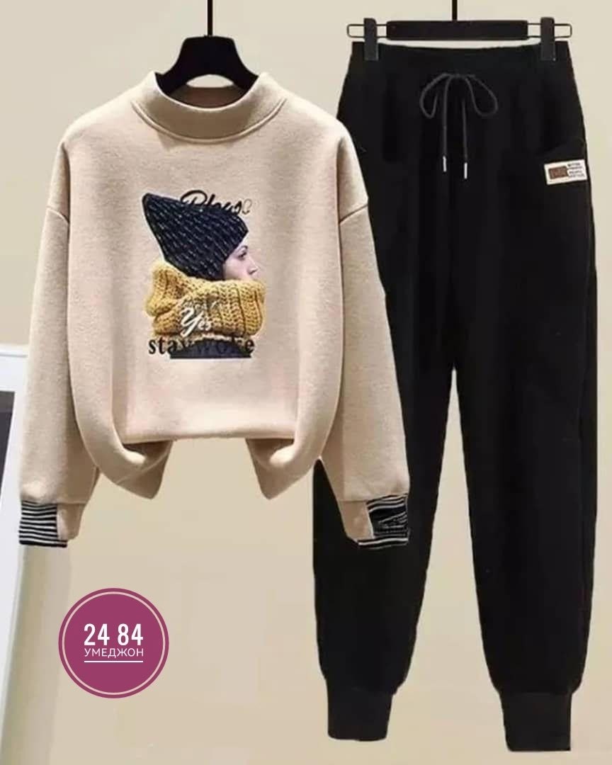 костюм спортивный женский,костюм женский,спортивные костюмы,повседневный спортивный костюм,костюм комплекты