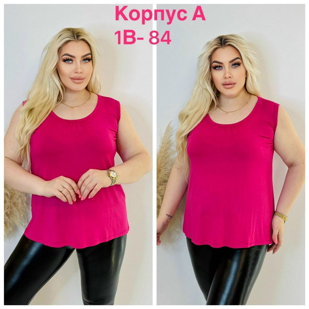 майка большие размеры,майка из вискозы,футболки женские больших размеров,майка женская,женская кофта