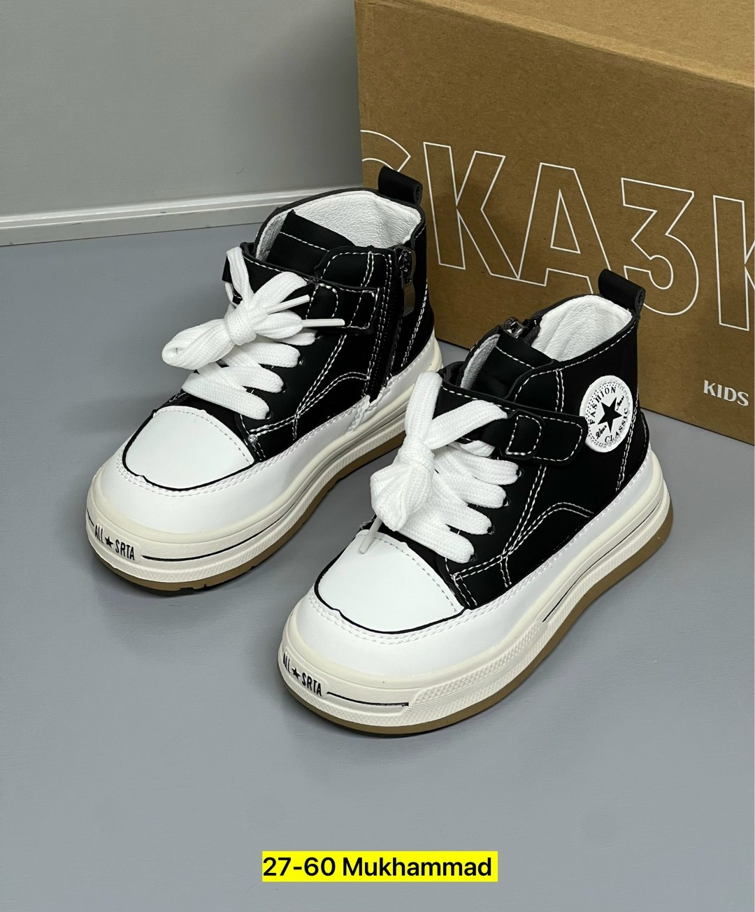 , капитошка,детская ,кроссовки мальчику,высокие кроссовки