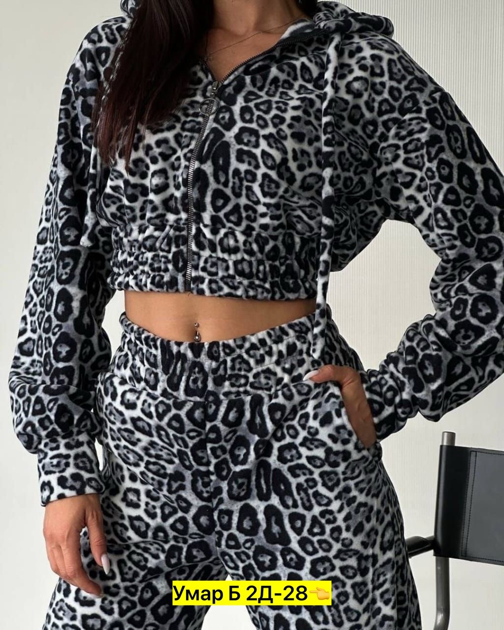 костюм на флисе,женский костюм двойка,костюм двойка,костюм женский на флисе,комплект костюм