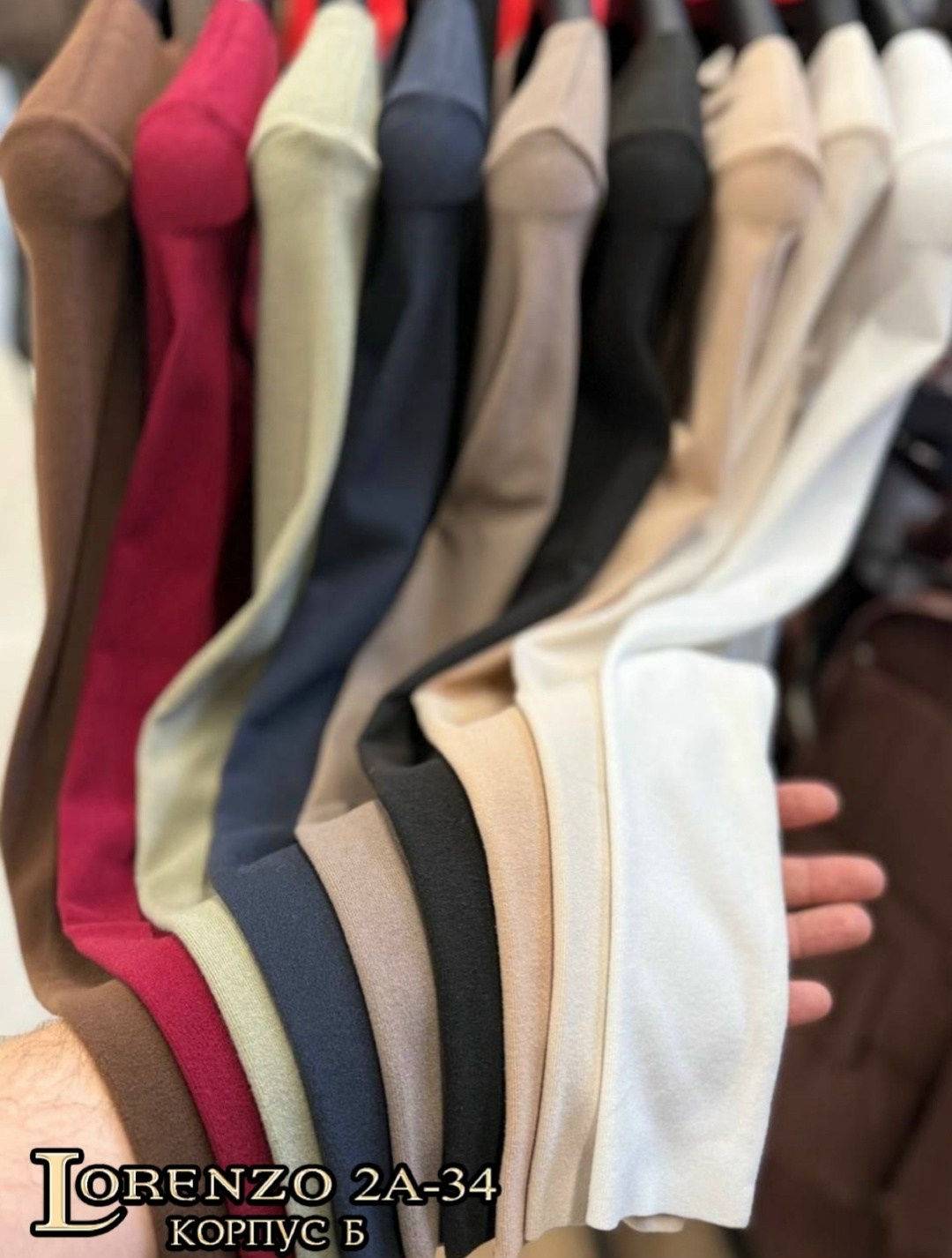 боди женское,боди для женщин,боди,боди с длинным рукавом,боди с рукавами