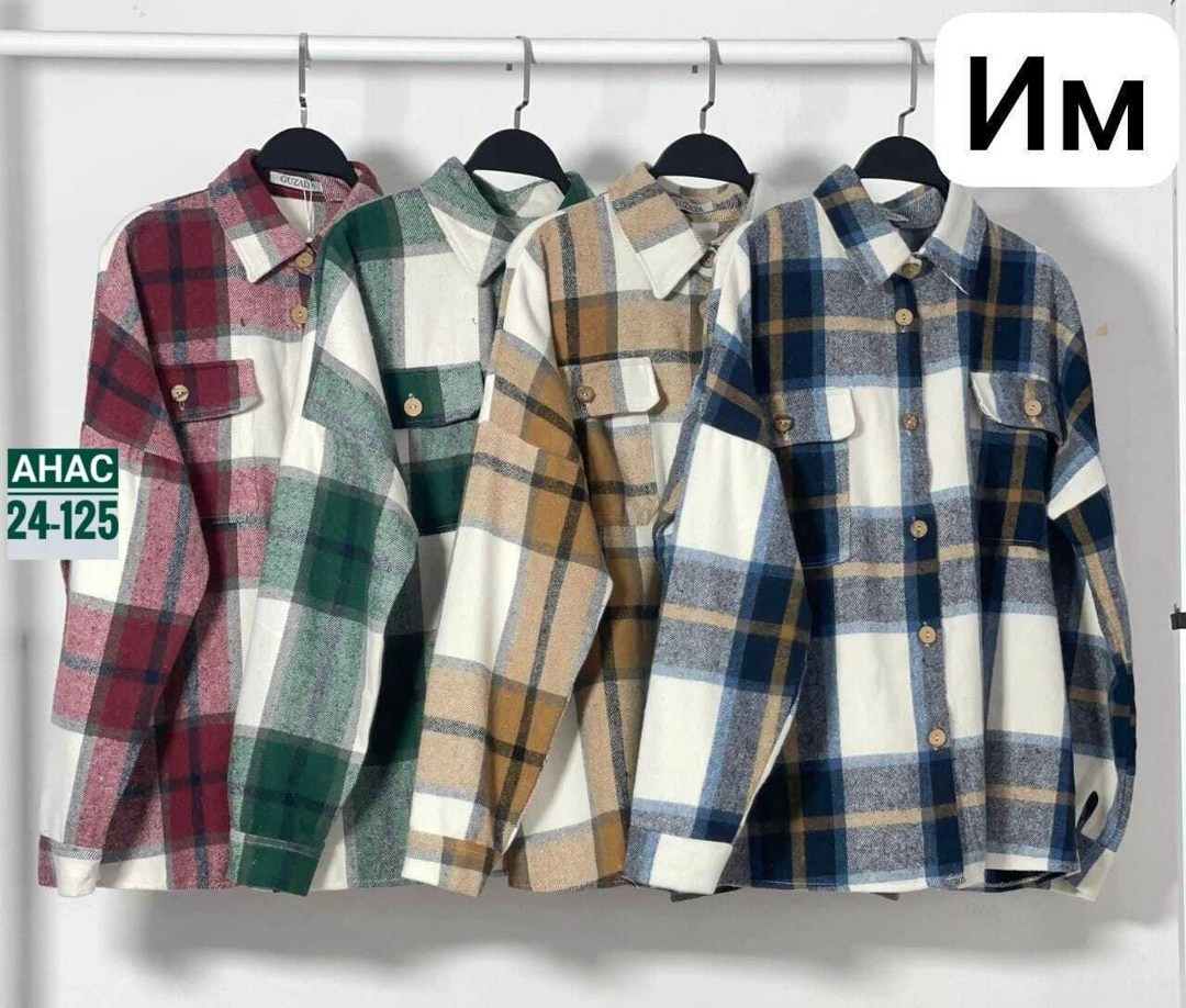 пальто в клетку,рубашка женская в клетку утепленная,рубашка женская оверсайз в клетку,рубашка теплая в клетку оверсайз,рубашка женская