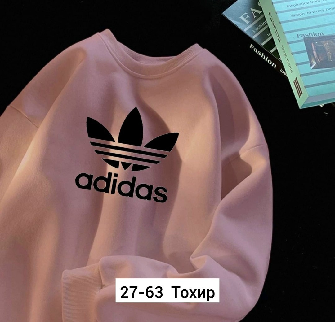 свитшот женский adidas,свитшот adidas унисекс,свитшот и толстовка,винтажный свитшот adidas,свитшот женская
