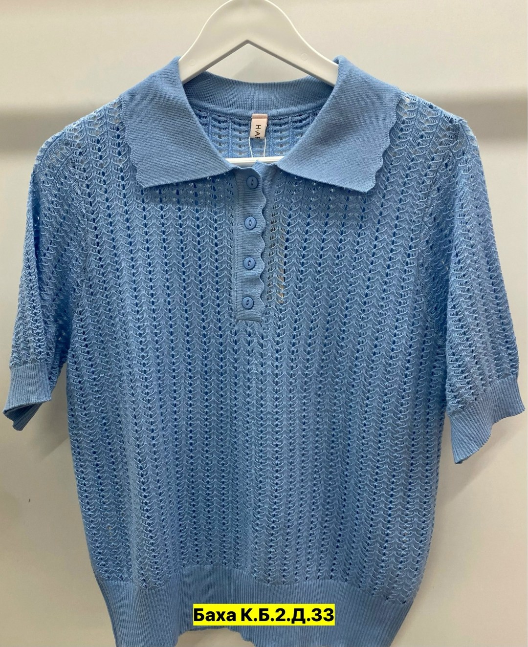 женская кофта,вязаная футболка,вязаный трикотаж,вязаное поло,женские джемпера