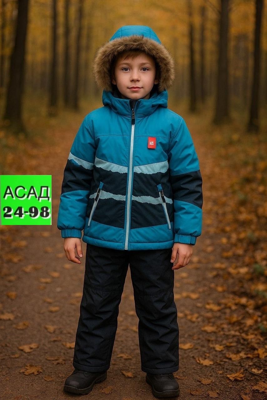 костюм зимний для мальчика,костюм зимний мембранный для мальчика javinia,костюм зимний детский,костюм зимний мембранный для мальчика javinia 255526524,костюм monty зимний