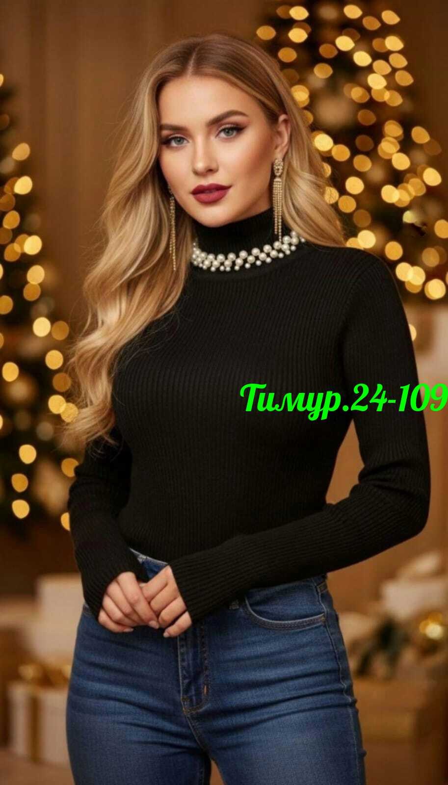 женская кофта,кофта лапша,женская кофточка,кофта,кофта зеленая