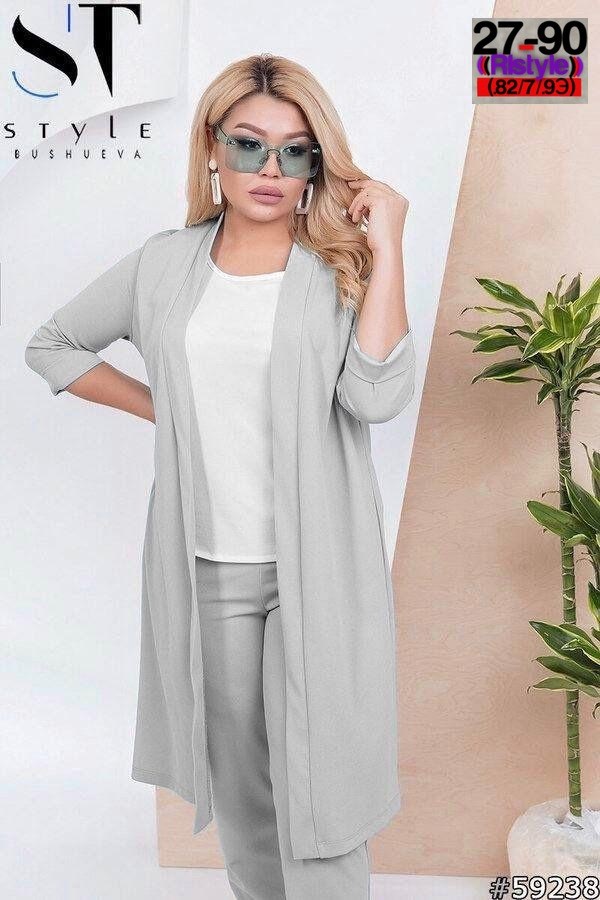 трикотажный костюм тройка с кардиганом,st style костюм 59238 (кардиган+брюки),костюм 59238 (кардиган+брюки),брючный костюм с кардиганом,костюм с кардиганом