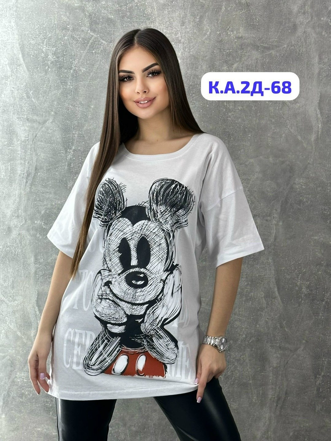 футболка женская,туника женская,футболка оверсайз женская женская футболка,женская повседневная футболка,футболки модные
