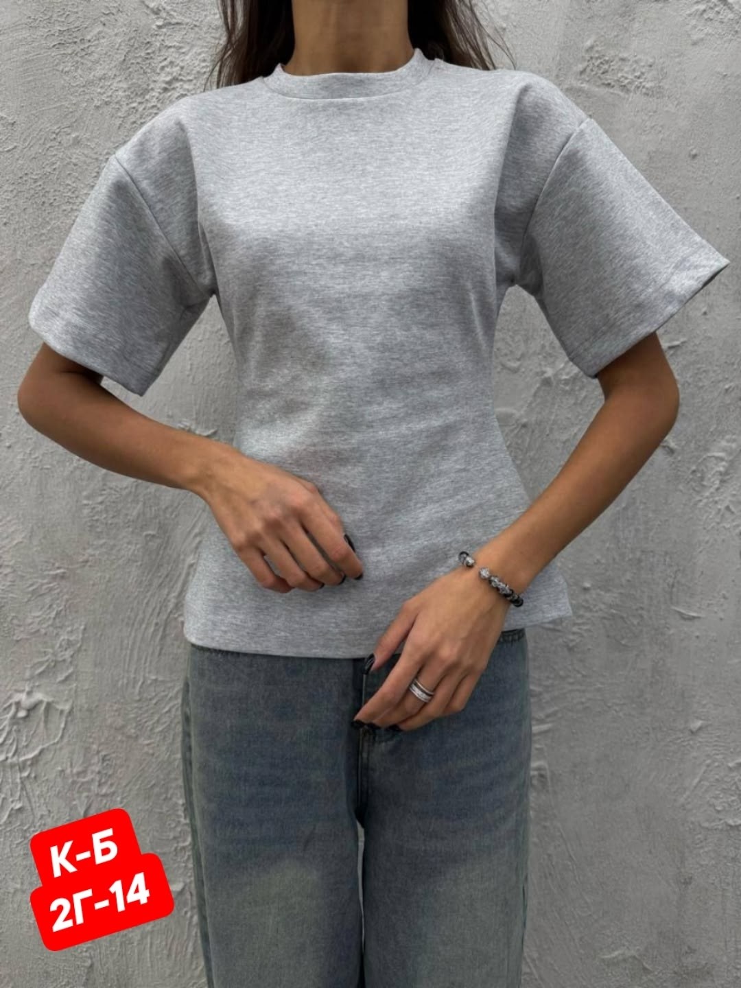 женская футболка,белая футболка женская,футболка женская оверсайз,футболки для женщин,базовая футболка женская