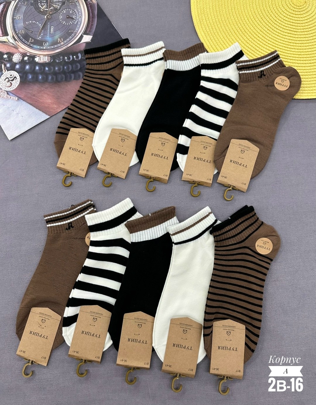 носки женские 10 пар,носки женские,носки женские комплект,носки комплект,носки