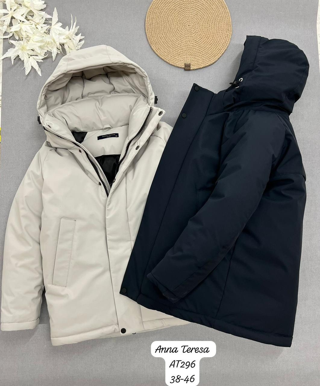 пуховик,куртка пуховик,зимняя куртка,женская зимняя куртка,мужские пуховики