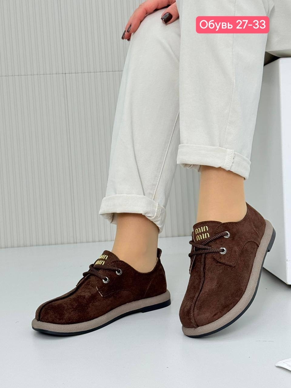 , женская, повседневные,туфли женские, туфли