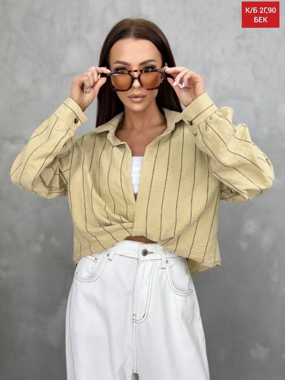 рубашка женская,женская рубашка в полоску,блузка женская рубашка,рубашка,блузка женская