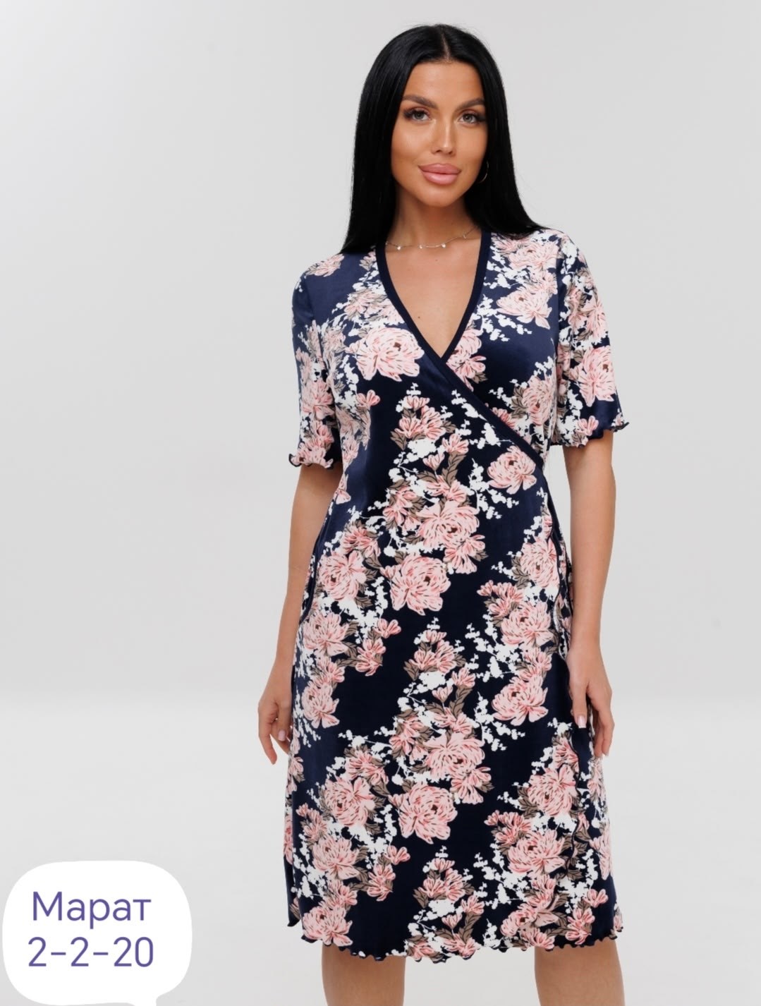 халат женский домашняя одежда,халат женский,халат женский домашний,домашняя одежда женская,халат домашние