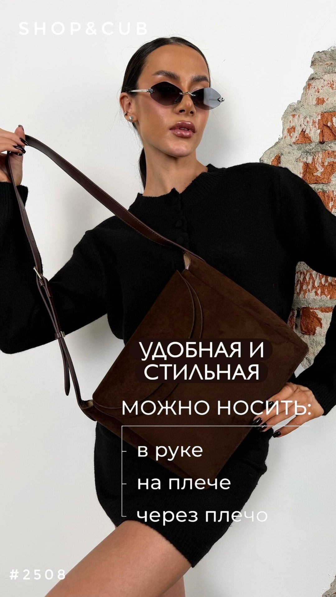 кофта тельняшка,кофта в полоску,женская кофта,тельняшка кофта в полоску трикотажная оверсайз,стильная женская белая тельняшка кофта в полоску лонгслив