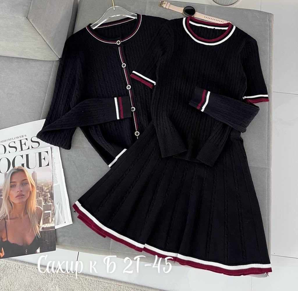 женские костюмы,костюм с юбкой,кофта юбка,костюм женский юбка,костюм кофта + юбка