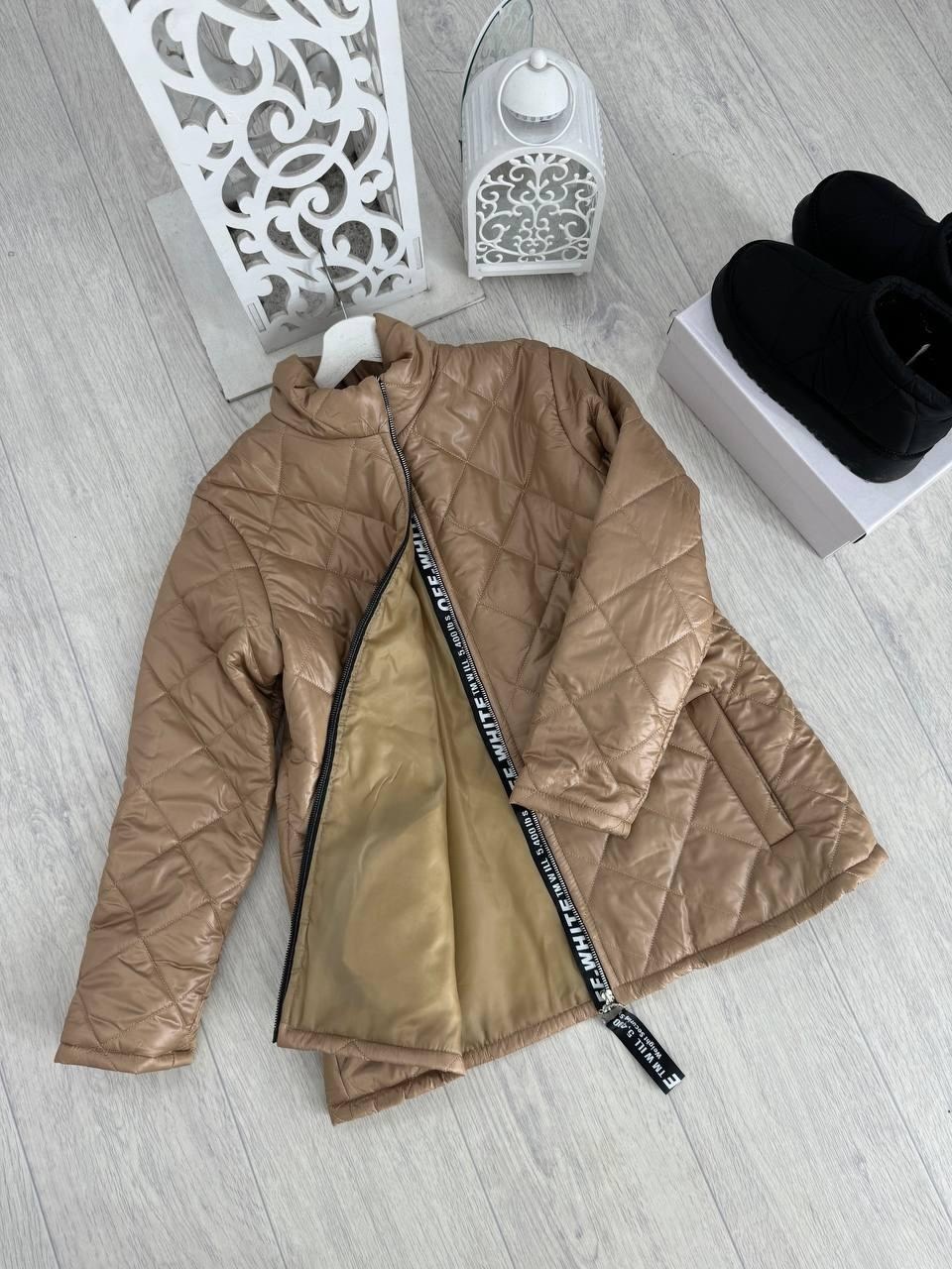 куртка стеганая,демисезонная куртка,куртка женская,женская демисезонная куртка,куртка