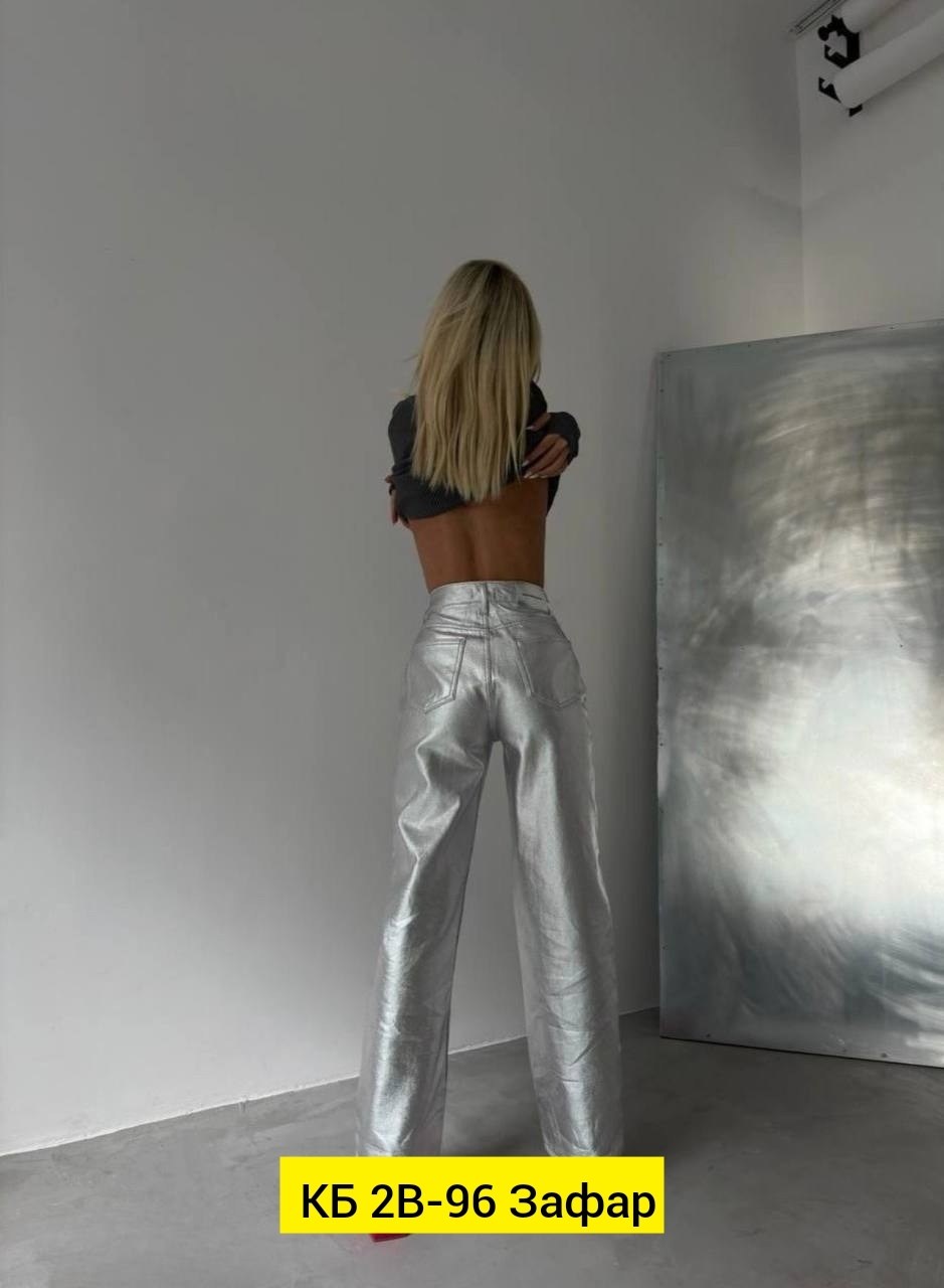 серебряные брюки,брюки женские кожаные утепленные металлик серебро штаны клеш floy,брюки кожаные палаццо металлик,брюки прямого кроя в цвете металлик,брюки женские кожаные