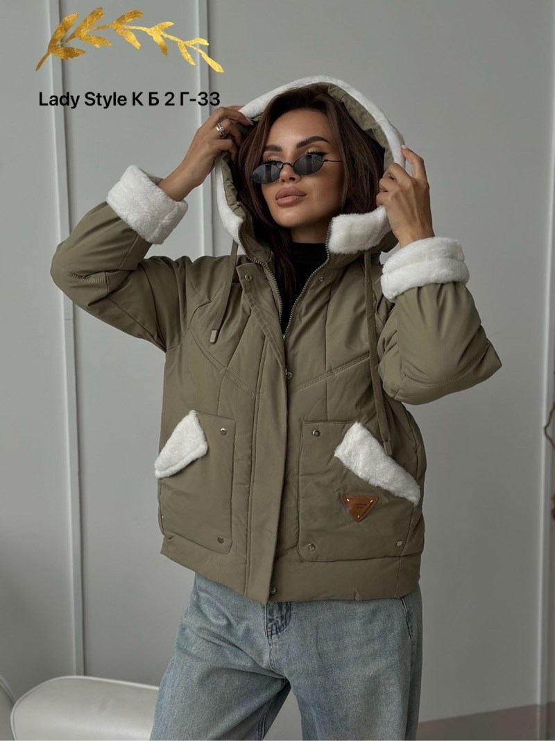 куртка женская,женская зимняя куртка,демисезонная куртка,куртка женская демисезонная,куртка