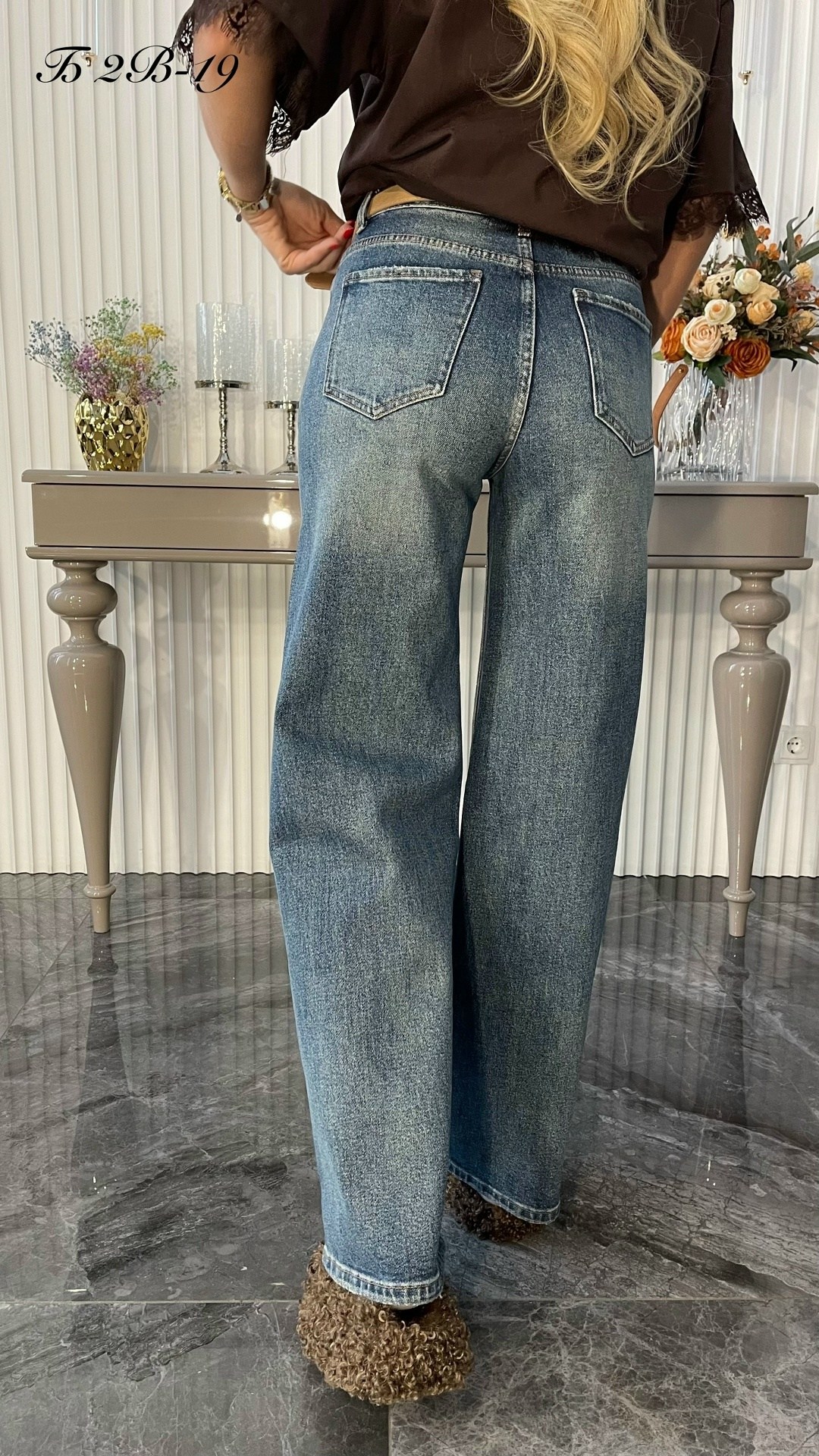 джинсы женские широкие,джинсы женские,джинсы широкие,джинсы,джинсы брюки