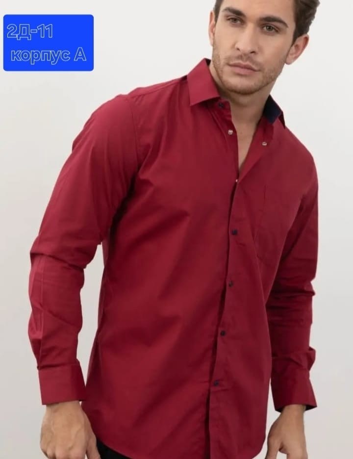 рубашка мужская,коричневая рубашка,рубашка,рубашка шоколадного цвета,рубашка мужская с длинными рукавами