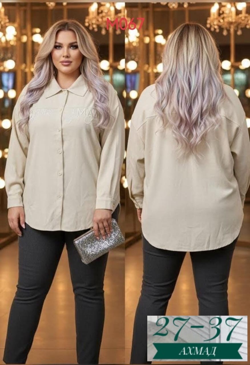 рубашка женская,повседневная рубашка,женские блузки и рубашки,блузка рубашка,рубашка бежевая