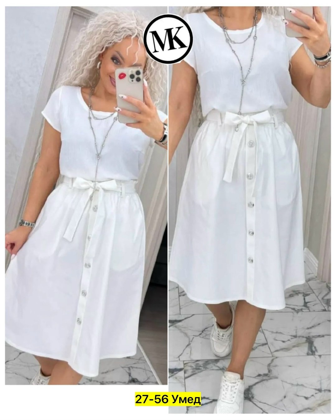 платье летнее,женское платье,платье с поясом,платье модное,женское платье летнее