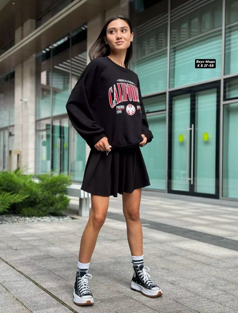 свитшот с юбкой,свитшот женская,костюм свитшот и юбка,костюм с юбкой