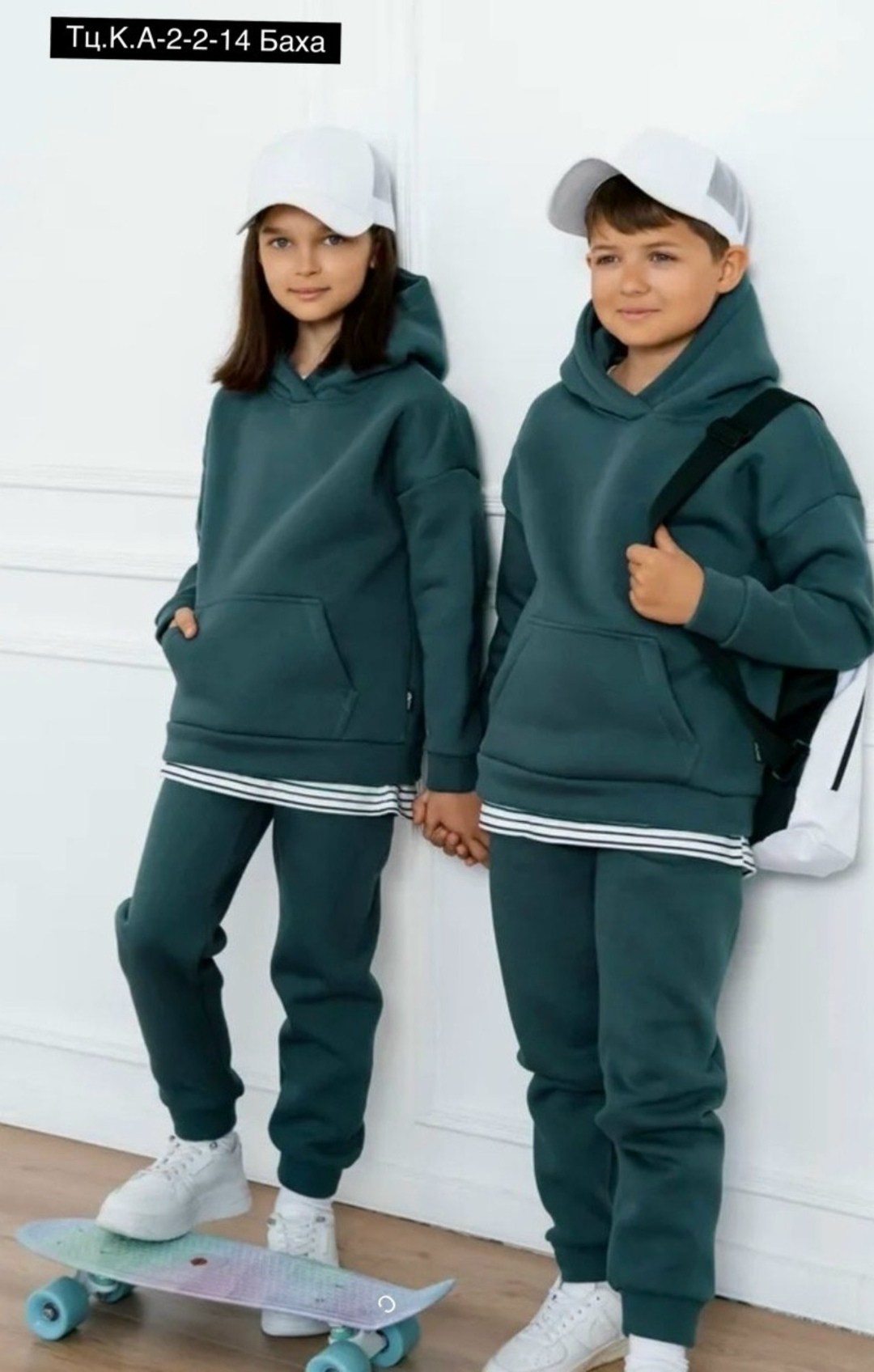 костюм с начесом для детей,костюм из футера,костюм из футера для мальчика,костюм спортивный из коричневого футера с начесом 128 размера,детский костюм из футера с начесом