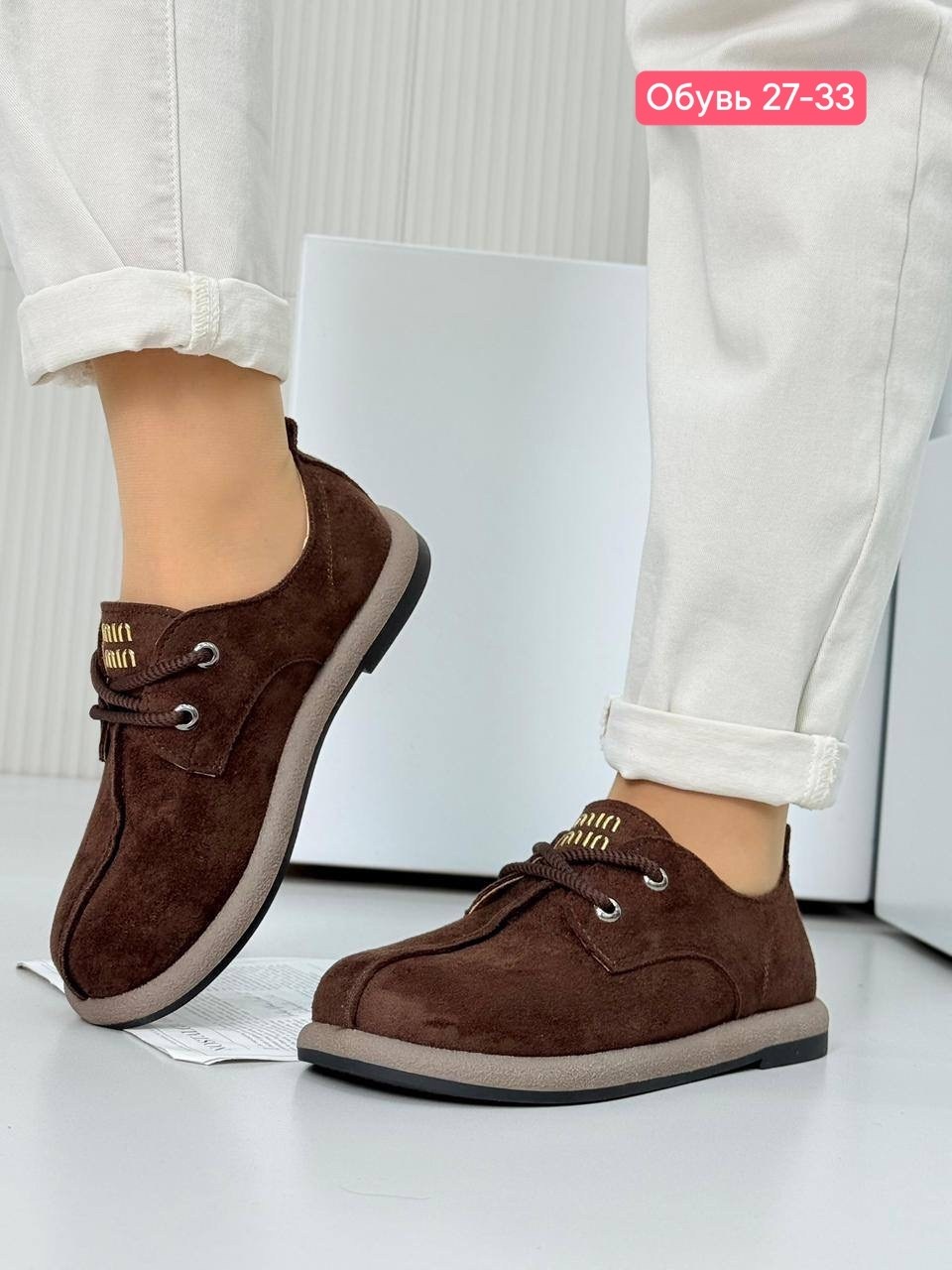 , женская, повседневные,туфли женские, туфли