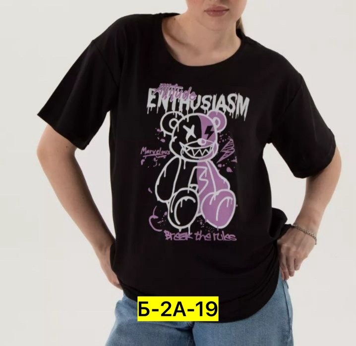 футболка женская,футболка женская оверсайз,футболка для женщин хлопок,женские футболки с принтом,футболки оверсайз с принтами