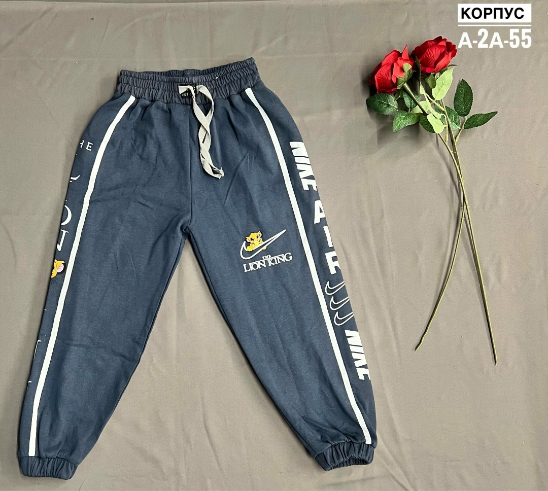 спортивные брюки детские джоггеры,брюки для мальчика,спортивные штаны для мальчика,спортивные брюки,спортивные брюки детские