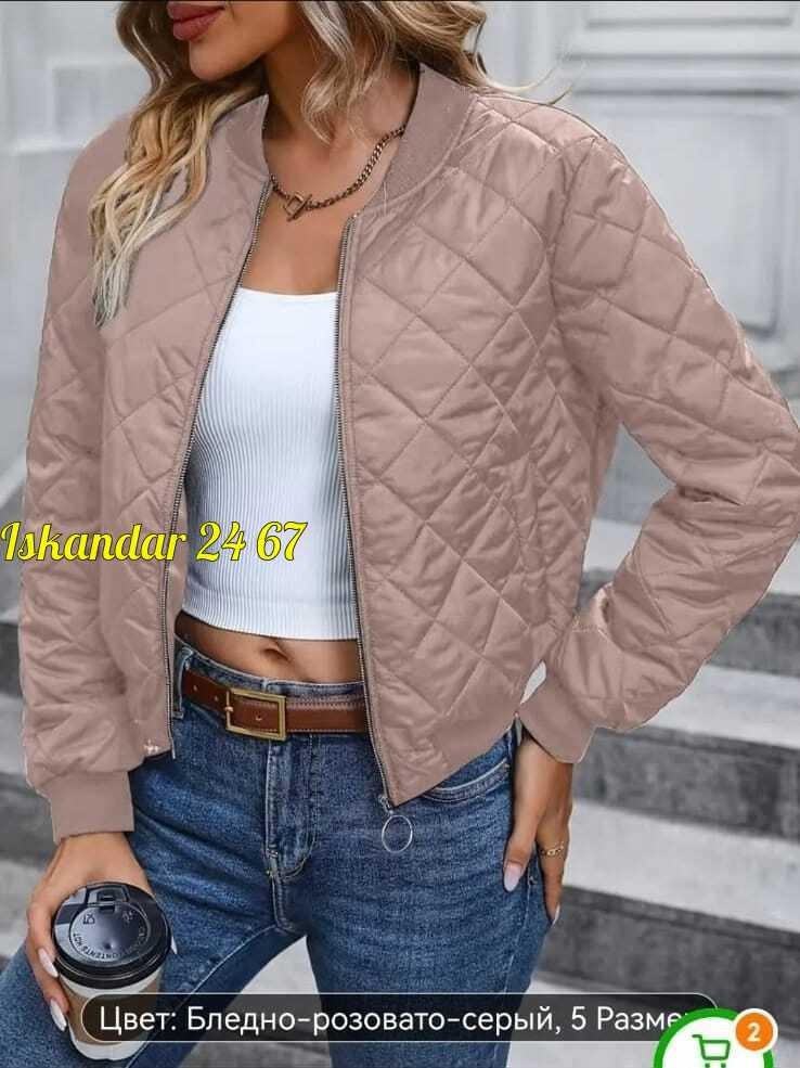 куртка бомбер женская 2026стеганная,куртка короткая женская,куртка женская легкая,куртка женская,куртка бомбер женская