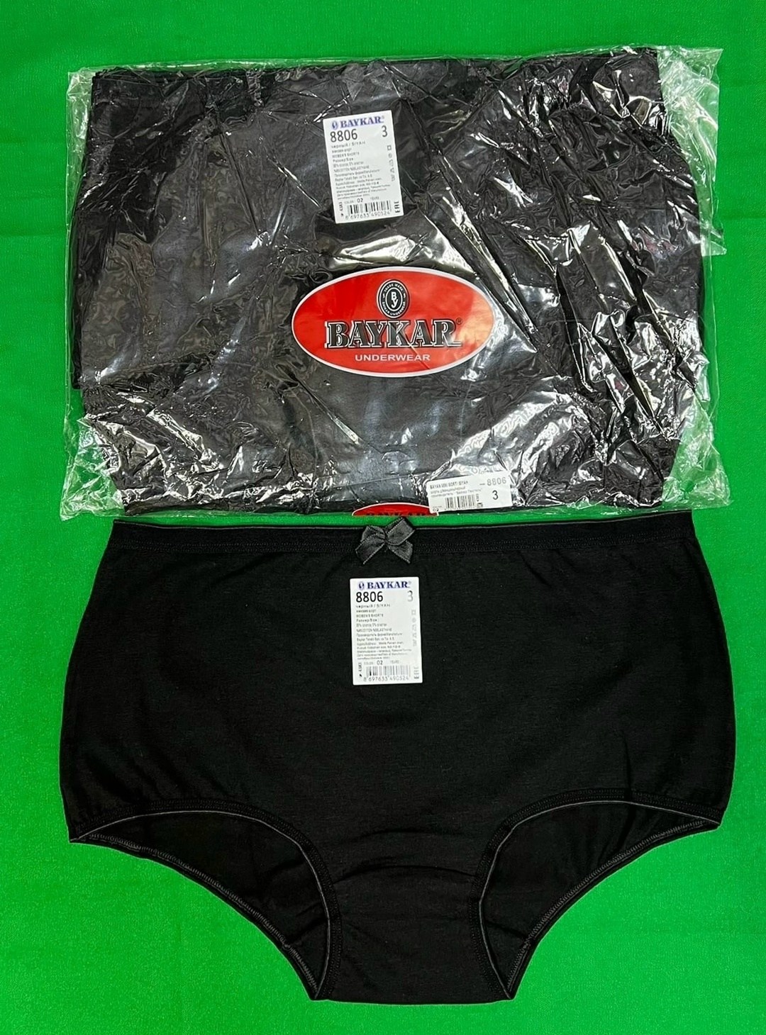 трусы женски,трусы для женщин,белье женское,трусы женские хлопок,трусы женские