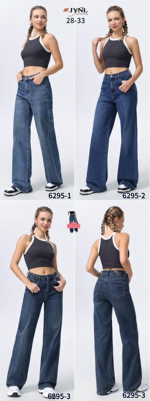 женские джинсы,джинсы широкие,женские джинсы широкие,свободные джинсы,джинсы sela женские