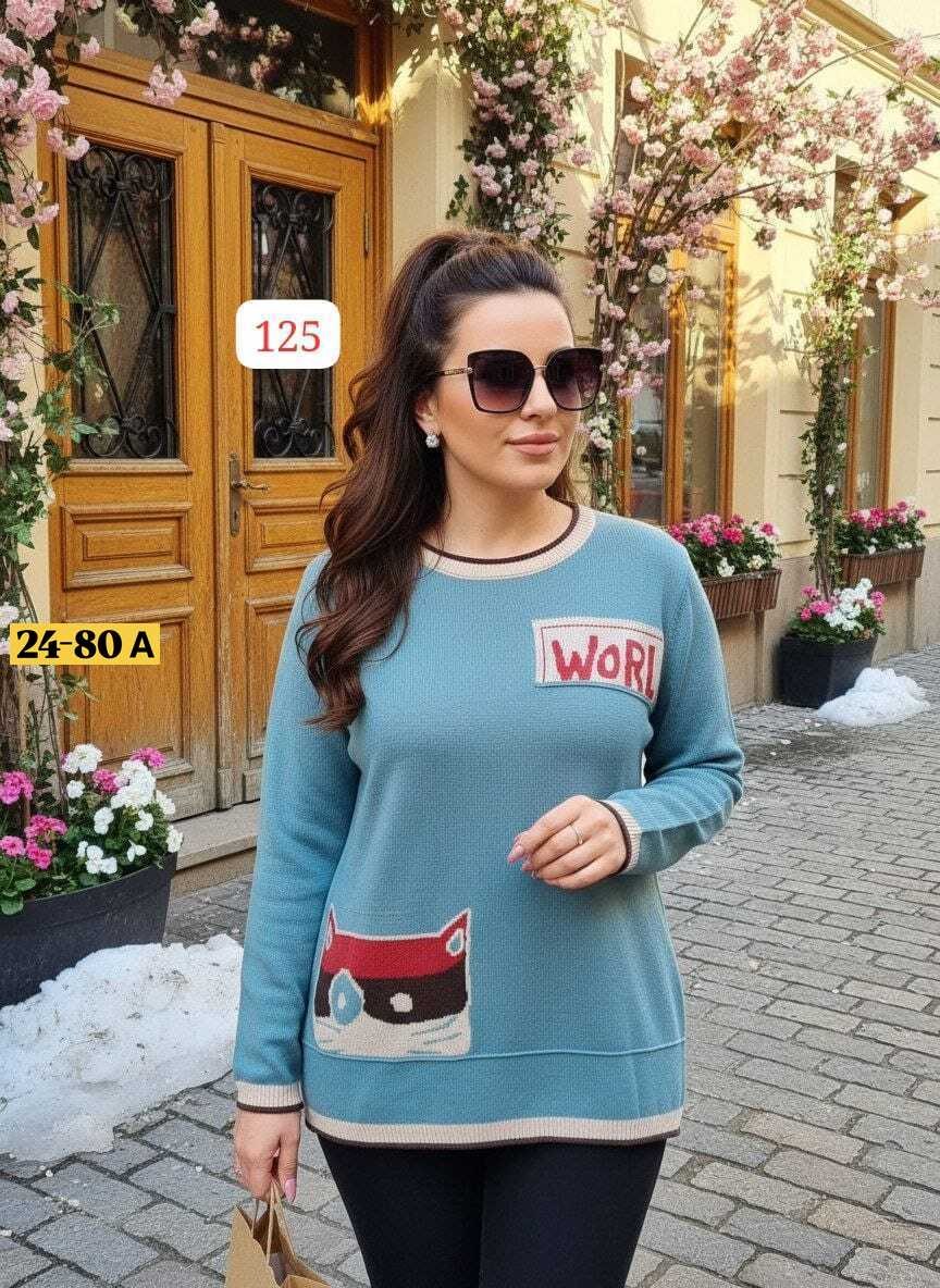кофта женская,кофта свитер женский,кофты молодежные,свитер кофта джемпер,женские свитера