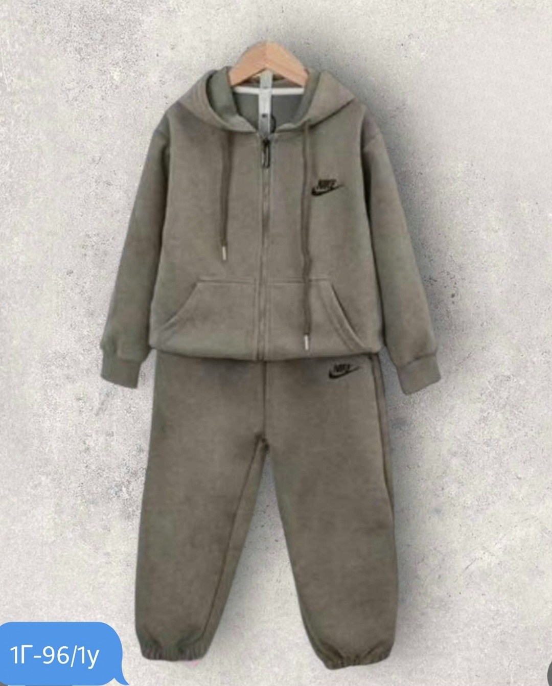 спортивный костюм nike,спортивный костюм найк для мальчика,спортивные костюмы для мальчиков,спортивные костюм,флисовый костюм найк