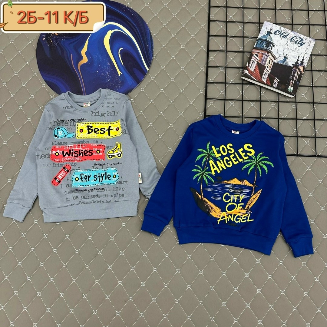 свитшот детский кофта,детская кофта,детский джемпер кофта,детская кофта свитшот,детский свитшот