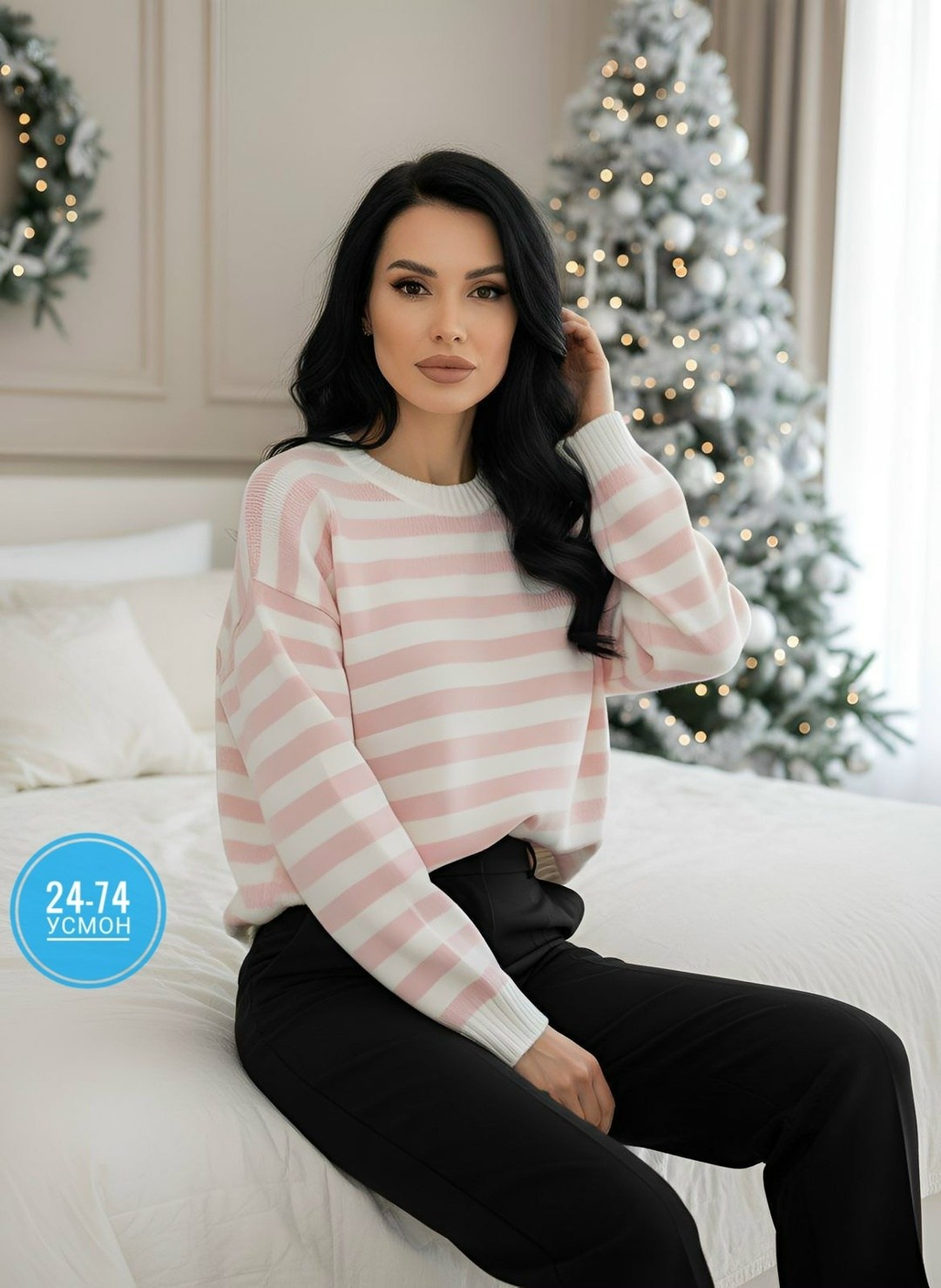 модные свитера,женская кофта,джемпера женские,джемпер для беременных,свитер джемпер