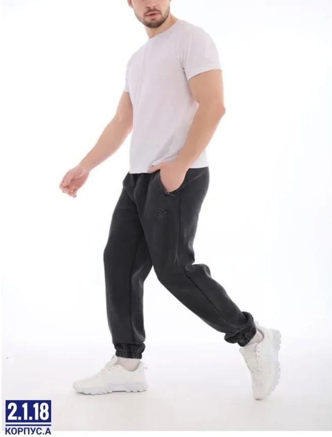 мужские спортивные брюки,спортивные брюки мужские atributika&club 50260 серые s,джоггеры брюки,штаны спортивные,спортивные брюки