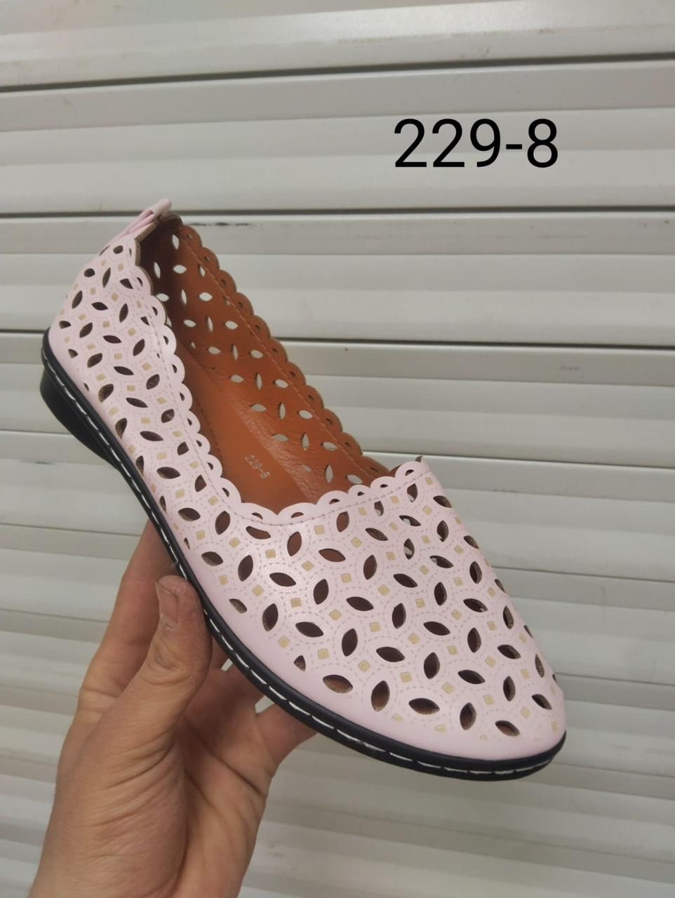 ,туфли женские летние, женская,летняя  женская,туфли женские