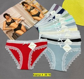 Нижнее белье