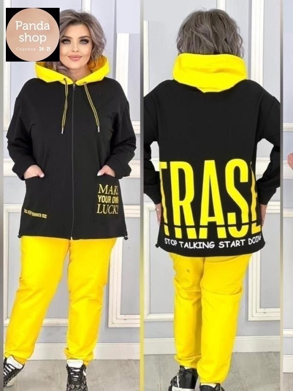 женские костюмы спортивные,cпортивный костюм женский на флисе,костюм женский на флисе, спортивные костюмы женские,костюм двойка