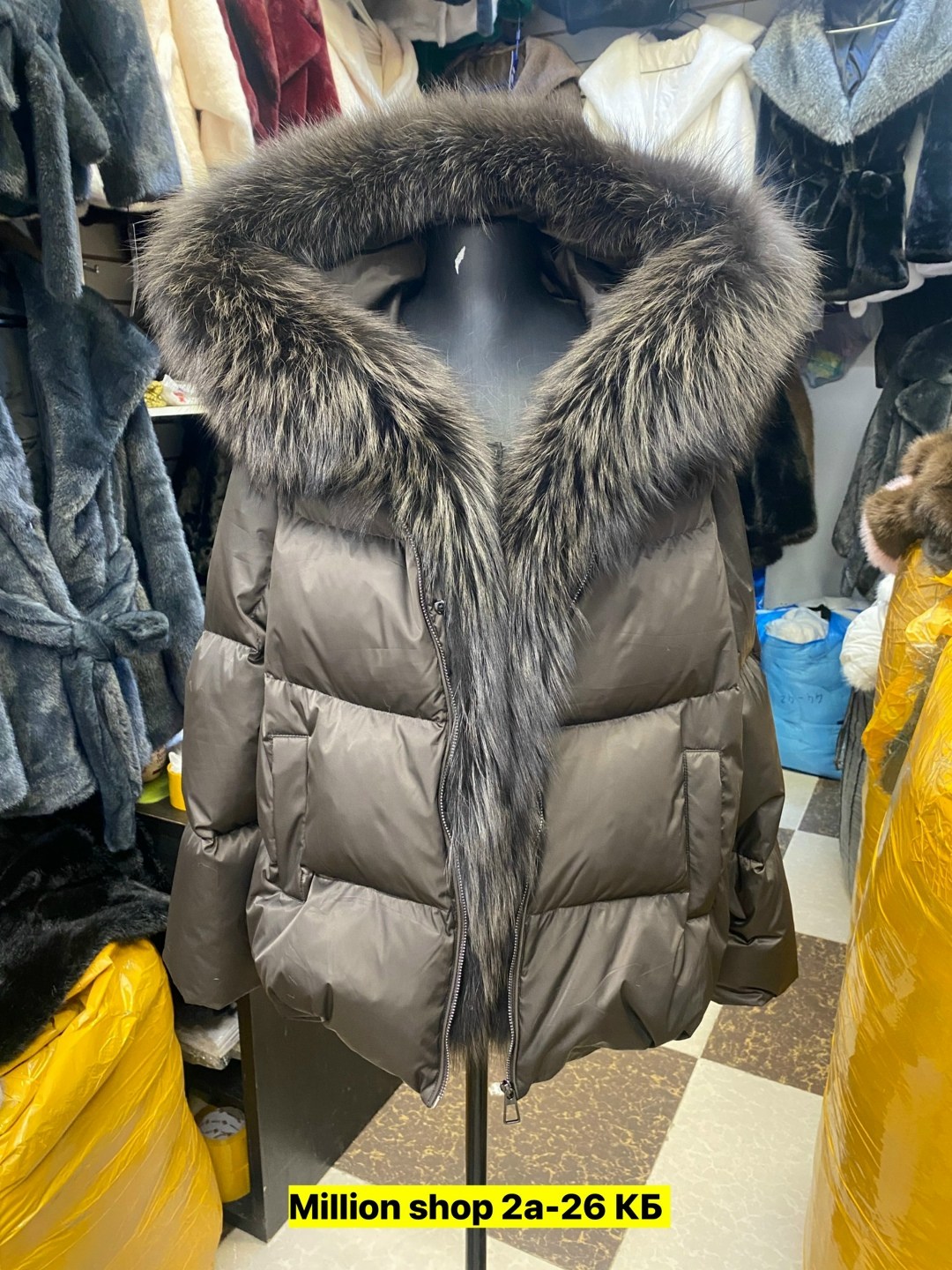 пуховик с натуральным мехом,пуховик с мехом,женские пуховики,пуховик люкс с натуральным мехом,пуховик с чернобуркой