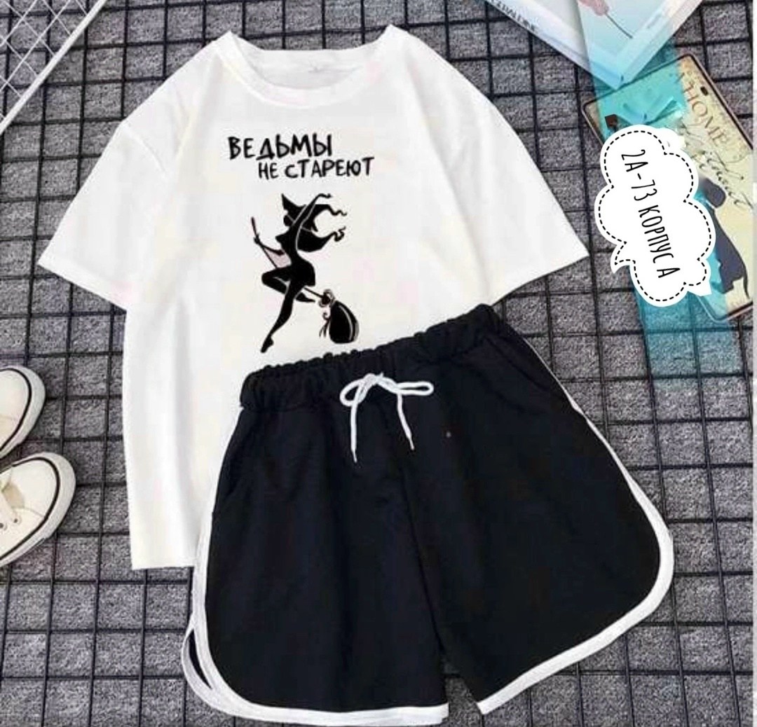 костюм женский футболка и шорты,спортивные костюм,женские спортивные костюмы,костюм футболка,футболки женская