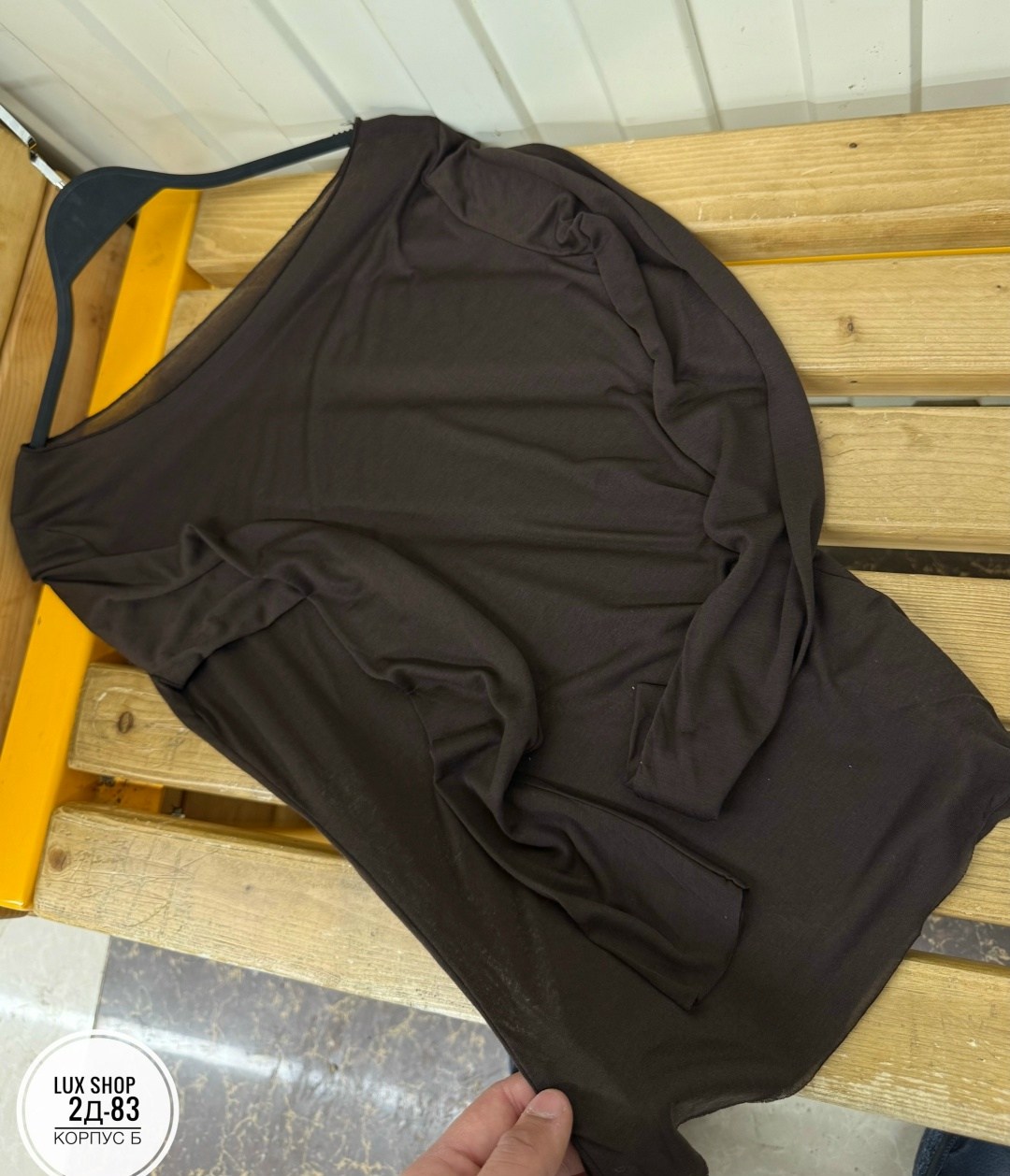 женская кофта,лонгслив женский,лонгслив базовый скимс утягивающий укороченный облегающий yes.body 311968879,лонгслив базовый скимс утягивающий укороченный облегающий yes.body цвет мокко,лонгслив корич