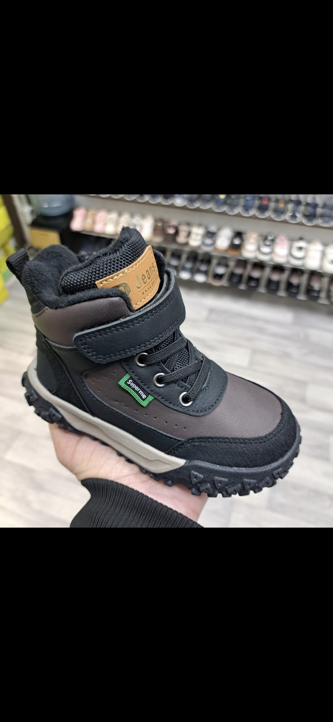 ,ботинки детские,ботинки детские демисезонные,зимние ботинки для мальчика,ботинки для мальчиков