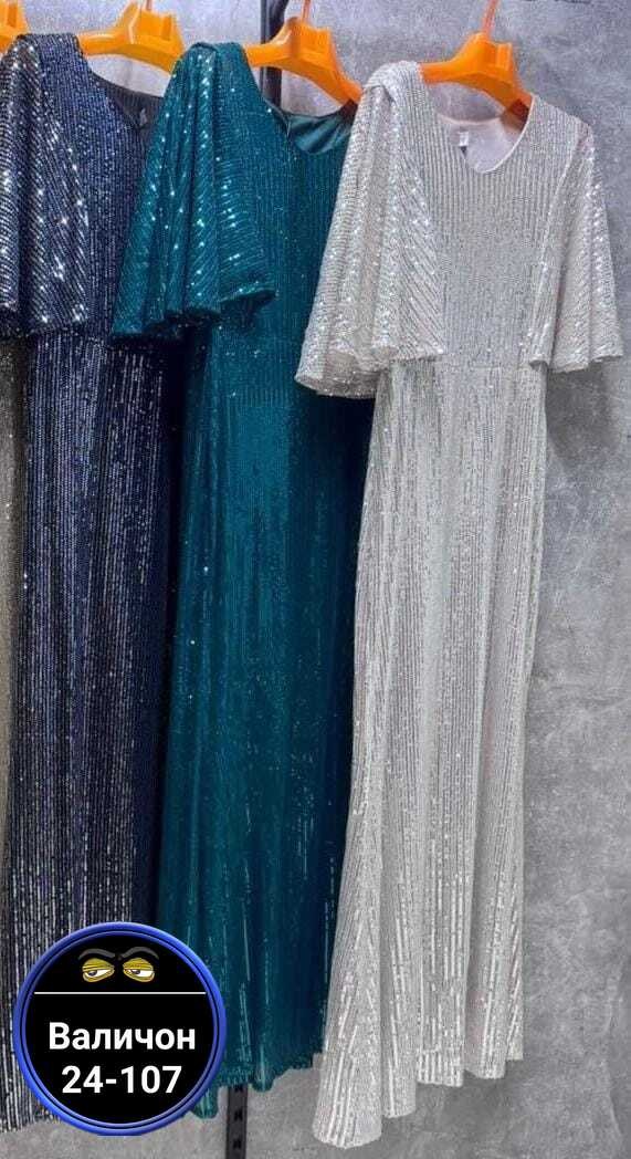 женское платье ткань паетк на подкладе длина 150см,женское платье ткань паетк длина 150см,женское вечернее платье с пайетками,вечернее платье с пайетками,lbtfa женское платье ткань пайетка с подкладко
