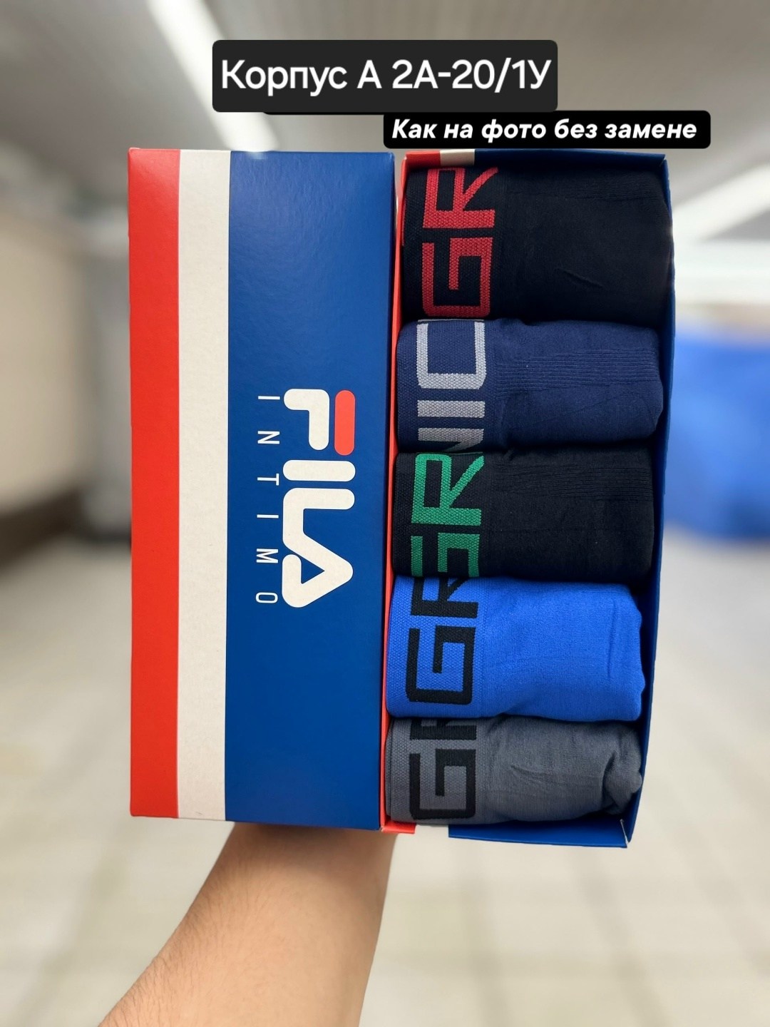 набор мужских трусов calvin klein,трусы кельвин кляйн мужская набор,комплект носков calvin klein,calvin klein мужские трусы,мужской набор трусов