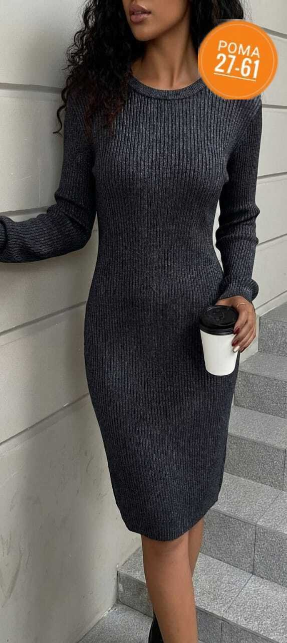 вязаное платье,платье лапша,теплое вязаное платье,платье вязаное женское,теплое платье лапша
